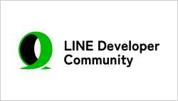 LINE Developer Community