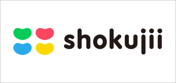 食事でつながる「shokujii」