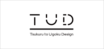Tsukuru to Ugoku Design株式会社
