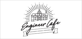 Engineer  Cafe