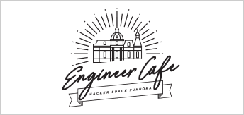 Engineer Cafe