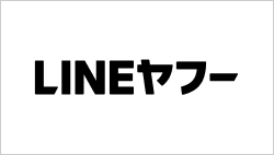 LINEヤフー株式会社