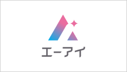 株式会社エーアイ