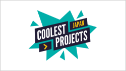 Coolest Projects Japan 実行委員会